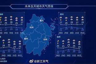 基米希怀念贝肯鲍尔：永远被铭记的绝对偶像！