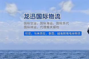 日媒：梅西改变了场上气氛，下半场中途出战球迷纷纷起立迎接