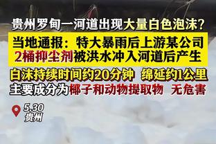 曼晚预测曼城对阵哥本哈根首发：德布劳内首发出战